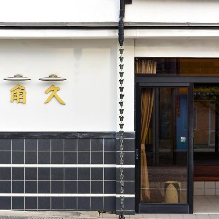 Kadokyu Ryokan Takaoka Esterno foto