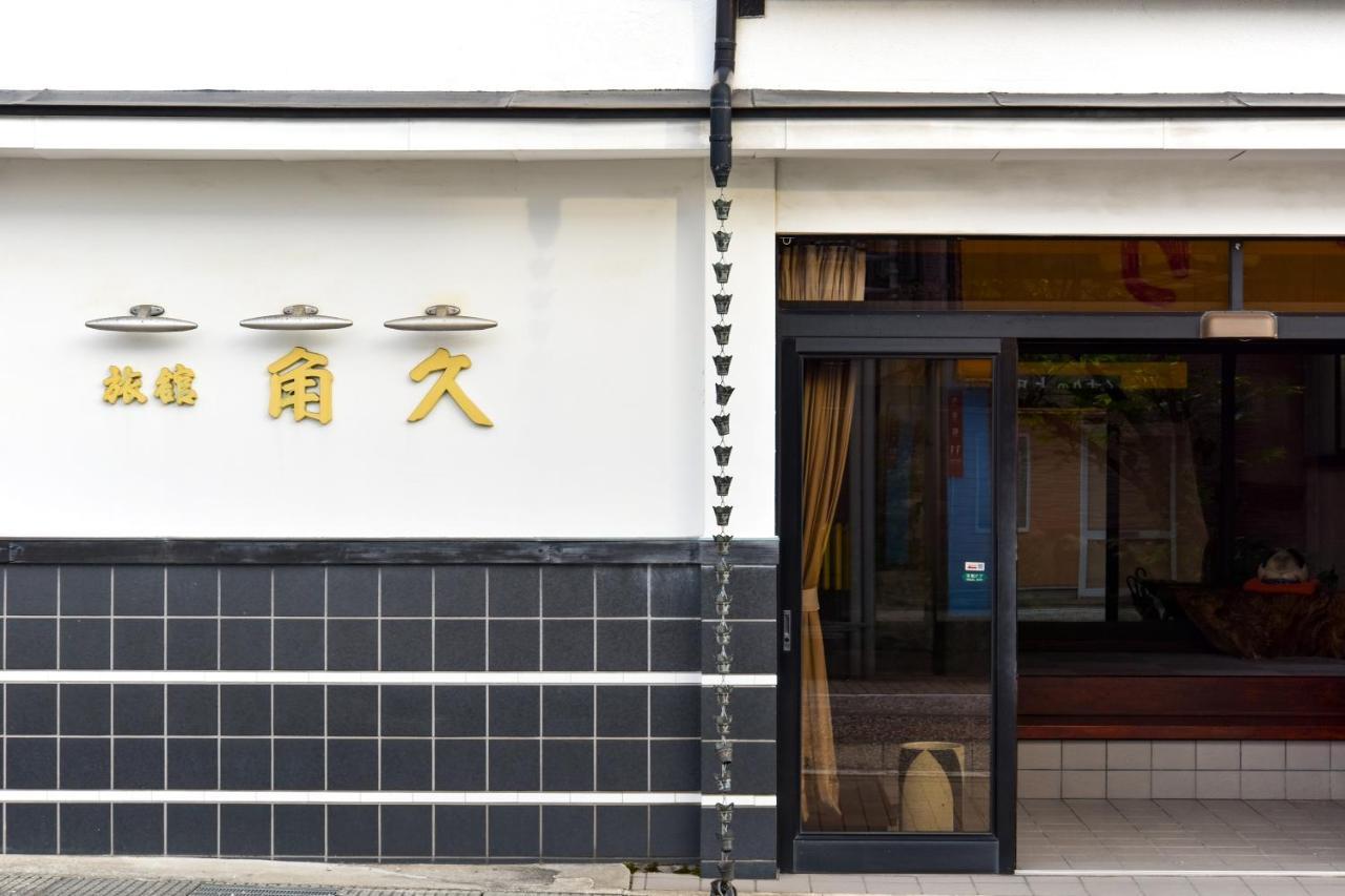 Kadokyu Ryokan Takaoka Esterno foto