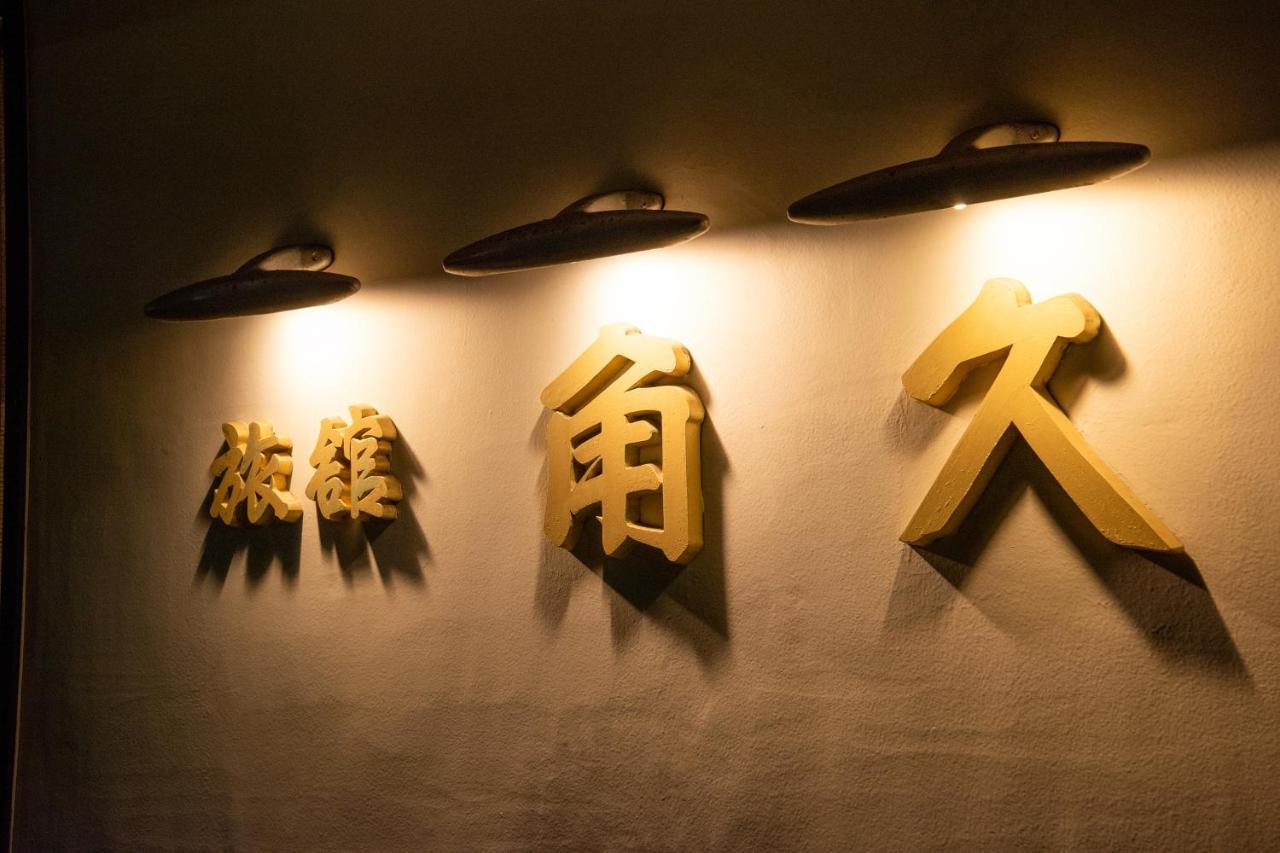 Kadokyu Ryokan Takaoka Esterno foto