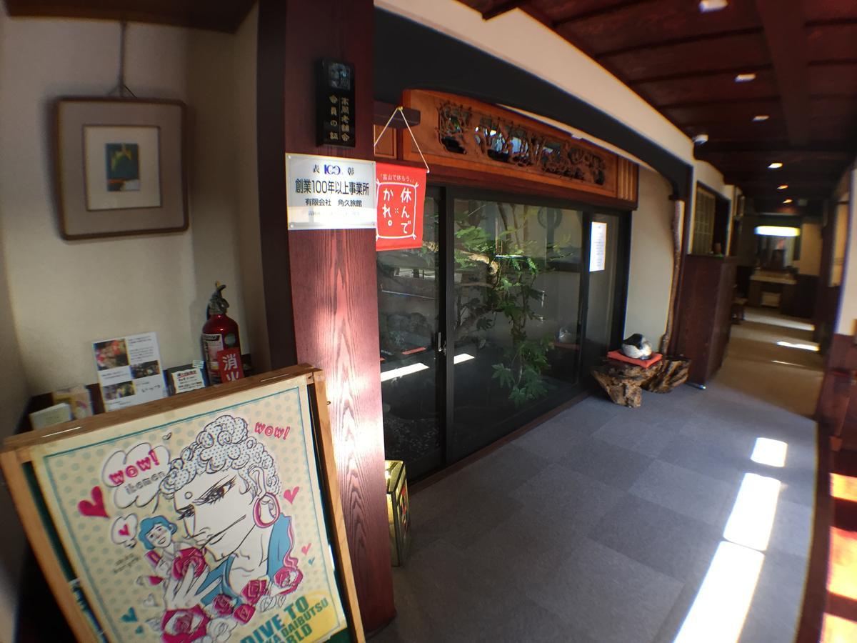 Kadokyu Ryokan Takaoka Esterno foto